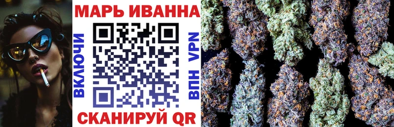 Цена Островной ГАШ  АМФЕТАМИН  Кетамин  Меф  МАРИХУАНА  Cocaine 