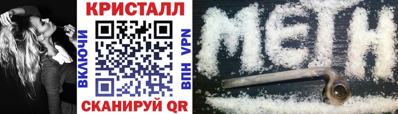 АМФ Розовый купить Островной