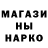 Амфетамин 98% Fraupolich