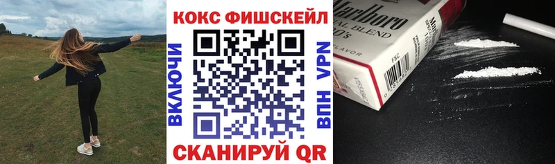 Cocaine 97% Островной