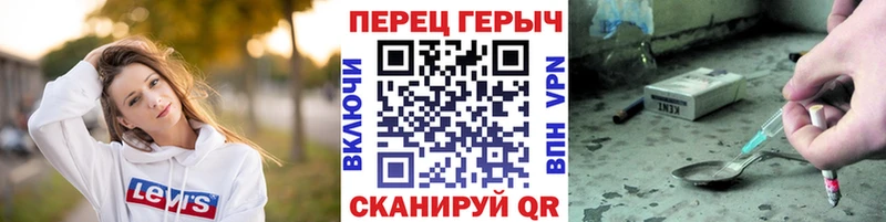 купить  цена  Островной  ГЕРОИН Афган 
