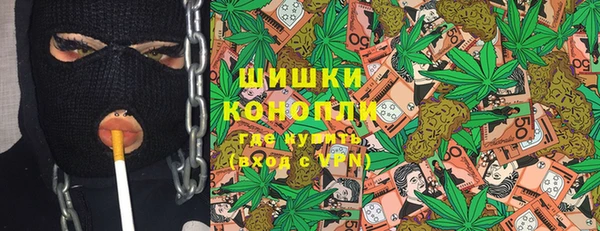 дурь Аркадак