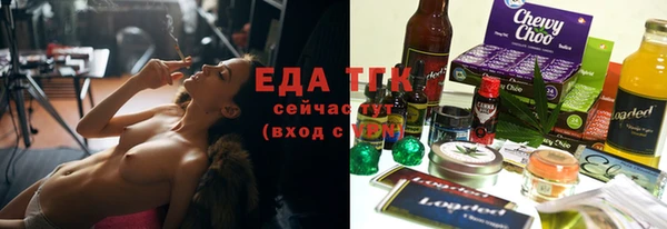 дурь Аркадак