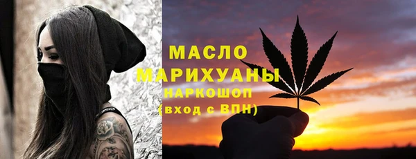 прущие крисы Арсеньев