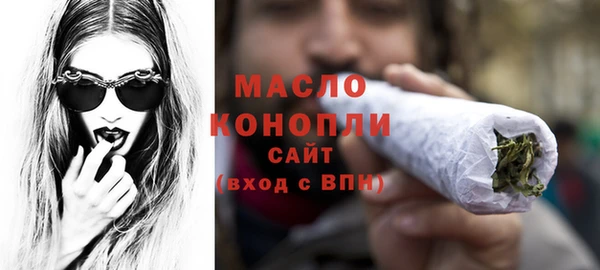 mdpv Балабаново