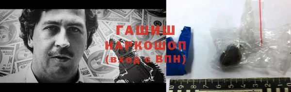 дурь Аркадак