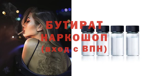 mdpv Балабаново