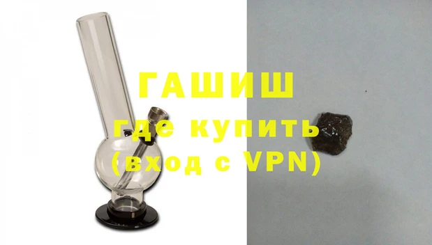 прущие крисы Арсеньев