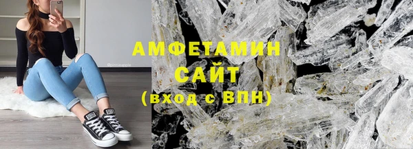 mdpv Балабаново