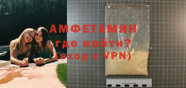 меф Алзамай