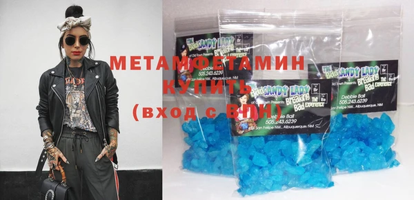 mdpv Балабаново