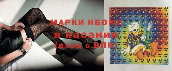 дурь Аркадак