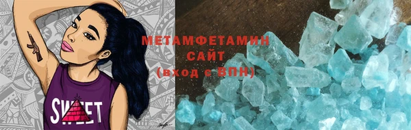 mdpv Балабаново