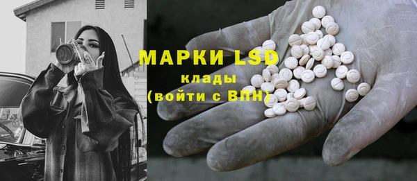 mdpv Балабаново